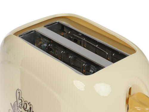 Купить Тостер Endever Skyline ST-106 бежевый  1194210. Характеристики, отзывы и цены в Донецке