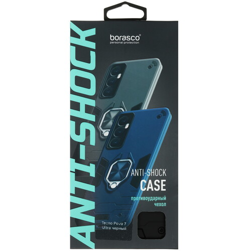 Купить Накладка  BoraSCO Anti-Shock Case для Tecno POVA 7 Ultra 5G черный  5640007. Характеристики, отзывы и цены в Донецке