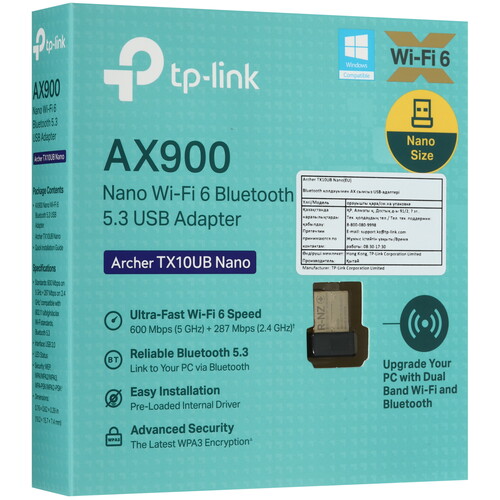 Купить Wi-Fi адаптер + Bluetooth TP-Link Archer TX10UB Nano  9276977. Характеристики, отзывы и цены в Донецке