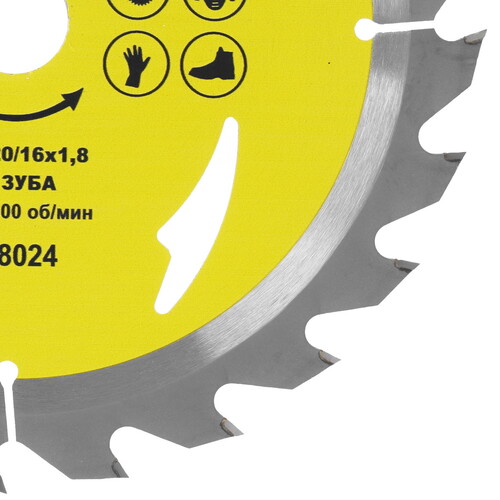 Купить Диск пильный ГРАНИТ 518024  9210006. Характеристики, отзывы и цены в Донецке