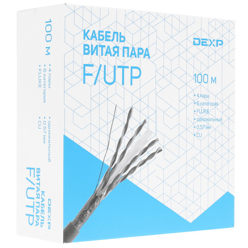 Купить Витая пара DEXP TP6cFUTP100G  1399640. Характеристики, отзывы и цены в Донецке