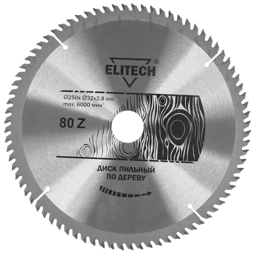 Купить Диск пильный Elitech 1820.056700  9187631. Характеристики, отзывы и цены в Донецке