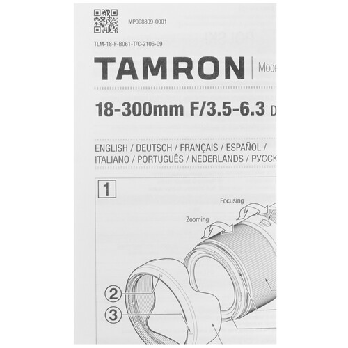 Купить Объектив Tamron 18-300mm f/3.5-6.3 Di III-A VC VXD  4859148. Характеристики, отзывы и цены в Донецке