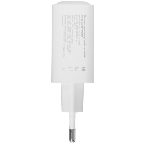 Купить Сетевое зарядное устройство HIPER HP-WC041 белый  5612962. Характеристики, отзывы и цены в Донецке