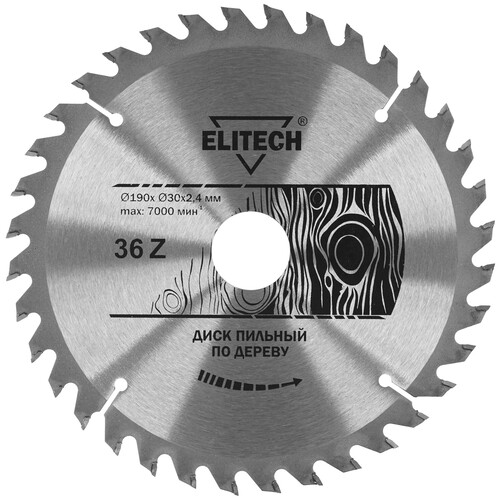 Купить Диск пильный Elitech 1820.054400  9187610. Характеристики, отзывы и цены в Донецке