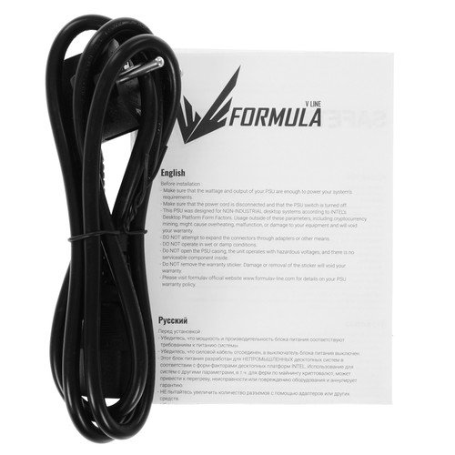 Купить Блок питания Formula VX PLUS 700 [VX-700 PLUS] черный  5614590. Характеристики, отзывы и цены в Донецке