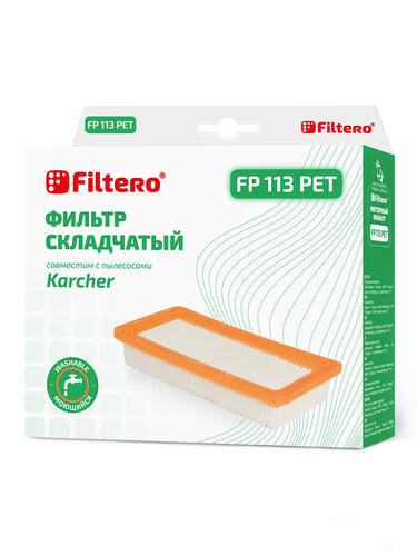Купить Фильтр Filtero FP 113 PET Pro  1150686. Характеристики, отзывы и цены в Донецке