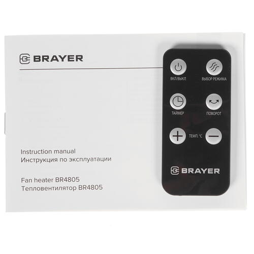 Купить Тепловентилятор BRAYER BR4805  8198483. Характеристики, отзывы и цены в Донецке