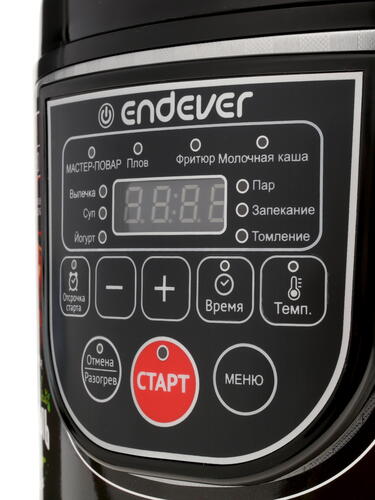 Купить Мультиварка Endever Vita-80 серебристый  1188257. Характеристики, отзывы и цены в Донецке