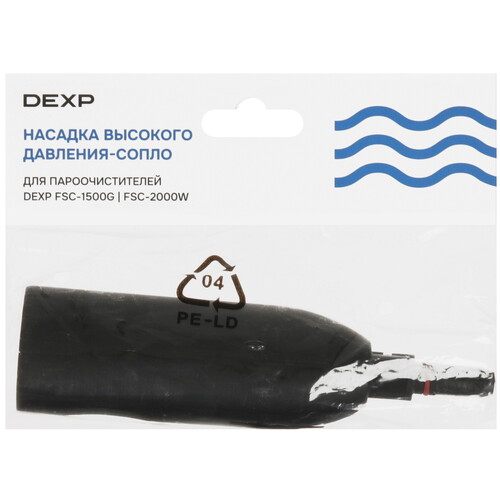 Купить Насадка для пароочистителя DEXP FSC-06  5625522. Характеристики, отзывы и цены в Донецке