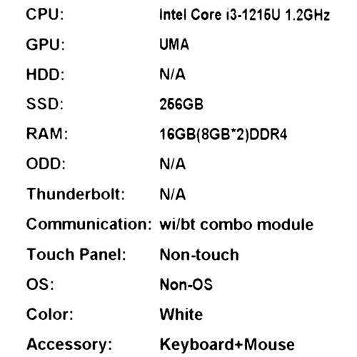 Купить 27" Моноблок MSI Modern AM272P 12M-667XRU  5450093. Характеристики, отзывы и цены в Донецке
