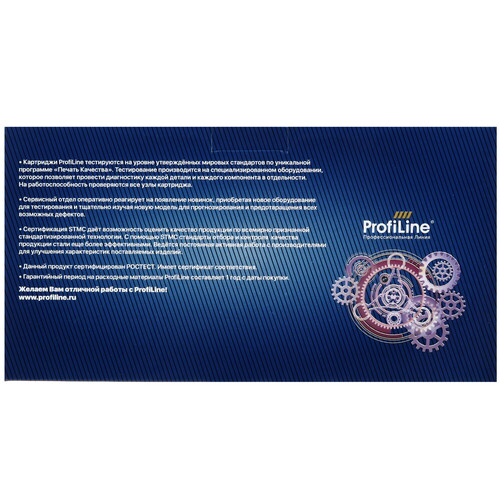 Купить Драм-картридж ProfiLine PL-DR-1095  9922122. Характеристики, отзывы и цены в Донецке