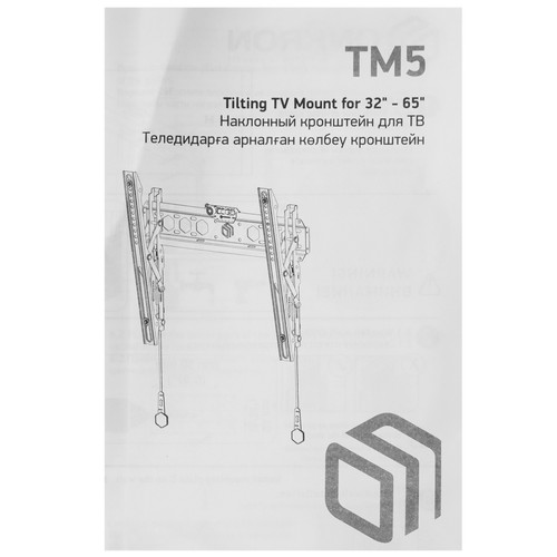 Купить Кронштейн для ТВ ONKRON TM5 белый  5005461. Характеристики, отзывы и цены в Донецке