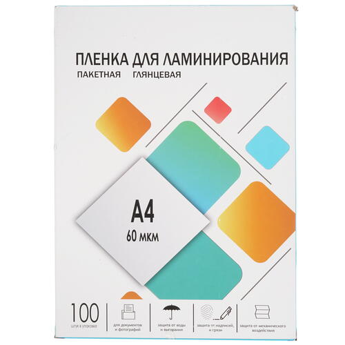 Купить Пленка Гелеос LPA4-60  1308782. Характеристики, отзывы и цены в Донецке