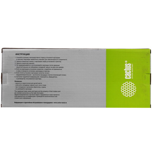 Купить Картридж Cactus CS-EPT8042 T8042 голубой  9146654. Характеристики, отзывы и цены в Донецке