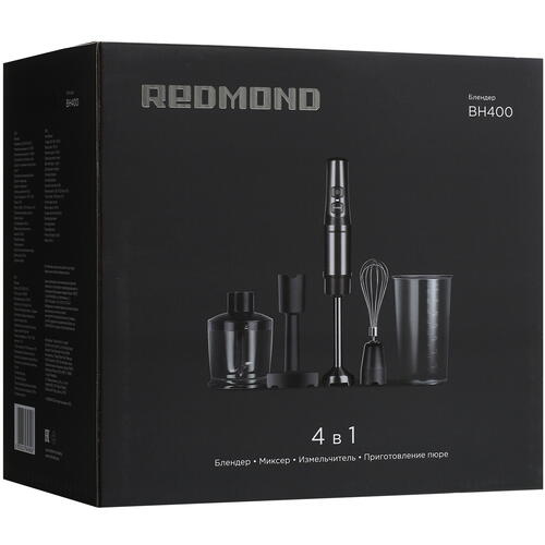Купить Блендер погружной Redmond BH-400 серый  9037654. Характеристики, отзывы и цены в Донецке