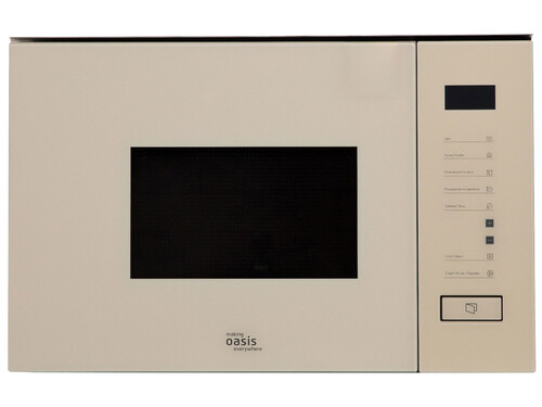 Купить Встраиваемая микроволновая печь Oasis MW-SGI бежевый  9973836. Характеристики, отзывы и цены в Донецке