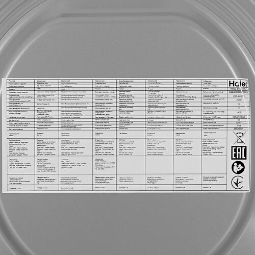 Купить Стиральная машина Haier HW90-B14979S серебристый  5354704. Характеристики, отзывы и цены в Донецке