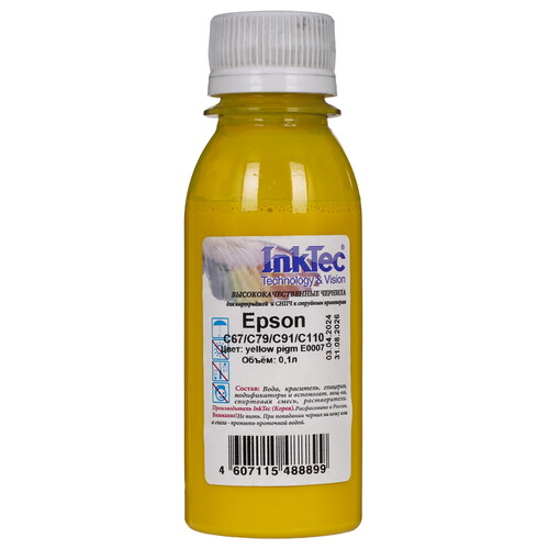 Купить Чернила пигментные InkTec E0007 желтый  5602132. Характеристики, отзывы и цены в Донецке