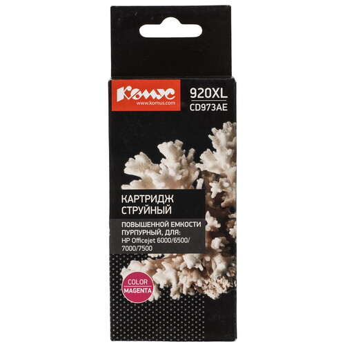 Купить Картридж Комус 920XL CD973AE пурпурный  9199519. Характеристики, отзывы и цены в Донецке
