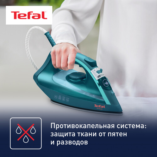 Купить Утюг Tefal Virtuo FV1712E0 бирюзовый  9262967. Характеристики, отзывы и цены в Донецке