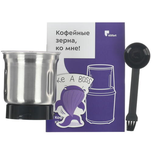 Купить Кофемолка электрическая Kitfort КТ-757 серебристый  5329351. Характеристики, отзывы и цены в Донецке