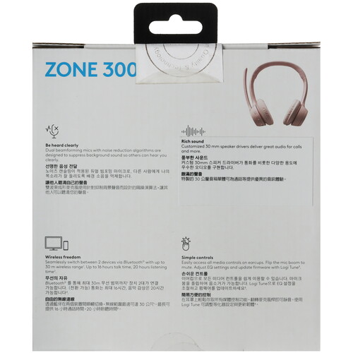 Купить Беспроводные наушники Logitech Zone 300 розовый 2024  5487711. Характеристики, отзывы и цены в Донецке