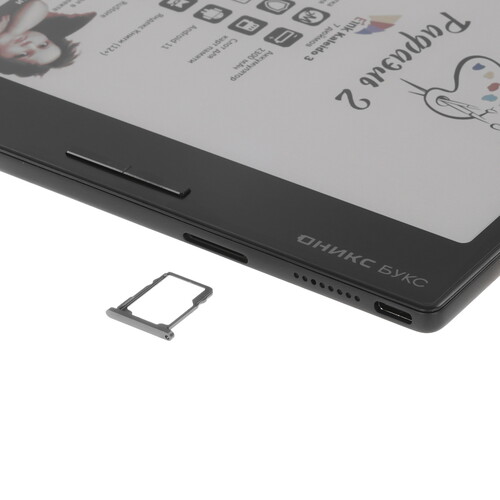 Купить 7" Электронная книга ОНИКС БУКС Рафаэль 2 черный + чехол  5621351. Характеристики, отзывы и цены в Донецке