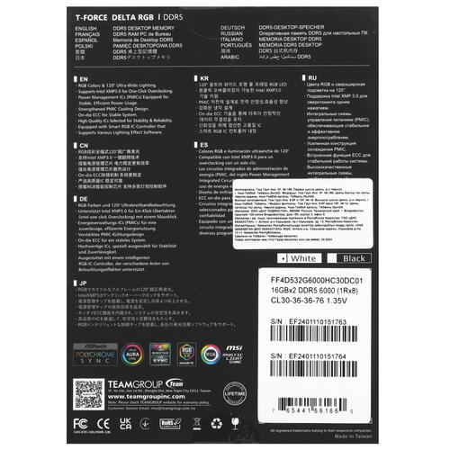 Купить Оперативная память Team Group T-Force Delta RGB  5449918. Характеристики, отзывы и цены в Донецке