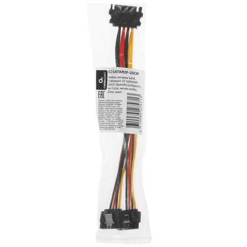 Купить Кабель для питания Cablexpert CC-SATAM2F-20CM  5452355. Характеристики, отзывы и цены в Донецке