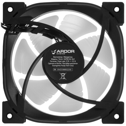 Купить Комплект вентиляторов ARDOR GAMING Mistral 24 PRO Kit 3in1  5431571. Характеристики, отзывы и цены в Донецке