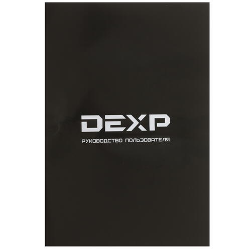 Купить Радиоуправляемая машина шоссейная DEXP Metal Solar  4773370. Характеристики, отзывы и цены в Донецке