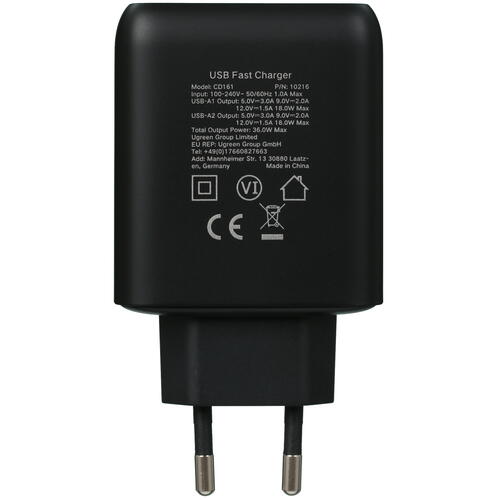 Купить Сетевое зарядное устройство Ugreen CD161 черный  5052693. Характеристики, отзывы и цены в Донецке