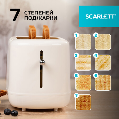 Купить Тостер SCARLETT SC-TM11070 бежевый  9240127. Характеристики, отзывы и цены в Донецке