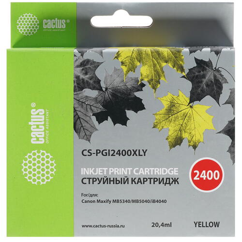 Купить Картридж Cactus CS-PGI2400XLY желтый  7933004. Характеристики, отзывы и цены в Донецке