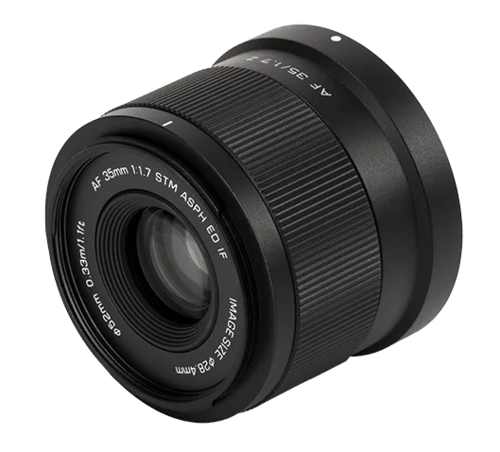 Купить Объектив Viltrox AF 35mm f/1.7 (APS-C)  5637829. Характеристики, отзывы и цены в Донецке