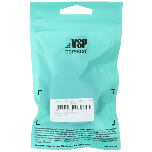 Купить Чехол Borasco для Honor Choice Earbuds X7, синий  5603093. Характеристики, отзывы и цены в Донецке