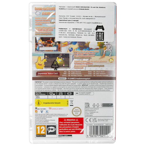 Купить Игра MADO MONOGATARI: Fia And The Wondrous Academy (Switch)  5634240. Характеристики, отзывы и цены в Донецке