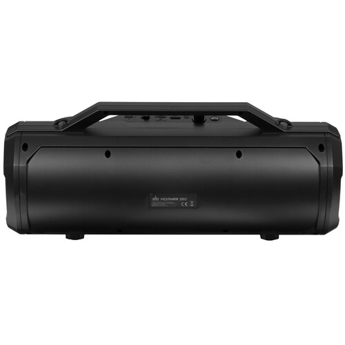 Купить Портативная аудиосистема УРАЛ Молния 280, черный  5622986. Характеристики, отзывы и цены в Донецке