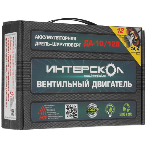 Купить Дрель-шуруповерт Интерскол ДА-10/12В МиниМАКС АПИ-Т 12V  9929629. Характеристики, отзывы и цены в Донецке