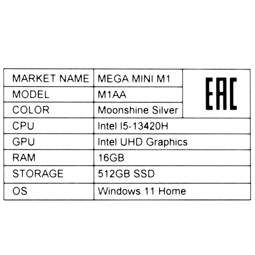 Купить Мини ПК Tecno MEGA MINI M1  5484711. Характеристики, отзывы и цены в Донецке