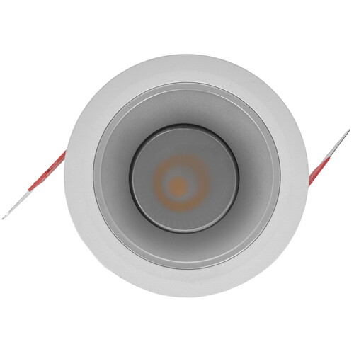 Купить Точечный светильник Sibling Commercial Light-ZBIСLW(W) белый  9179153. Характеристики, отзывы и цены в Донецке