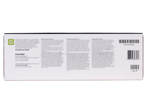 Купить Картридж лазерный HP 410X (CF412X) желтый  1031233. Характеристики, отзывы и цены в Донецке