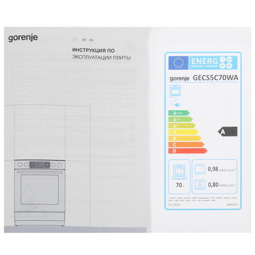 Купить Электрическая плита Gorenje GECS5C70WA белый  9903150. Характеристики, отзывы и цены в Донецке