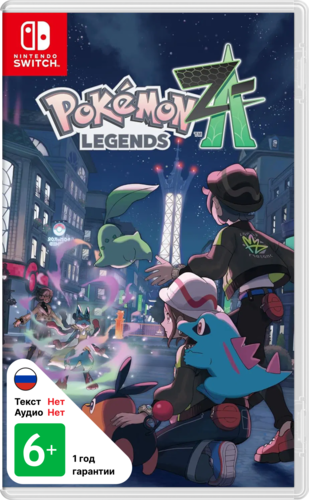 Купить Игра Pokemon Legends: Z-A (Switch)  5642520. Характеристики, отзывы и цены в Донецке