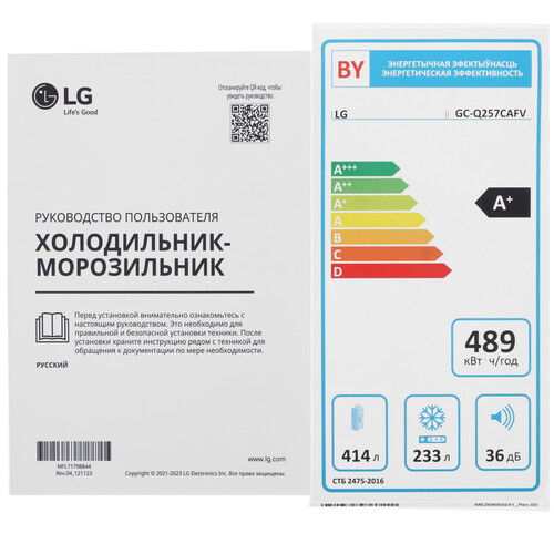 Купить Холодильник Side by Side   LG GC-Q257CAFV серебристый  5451386. Характеристики, отзывы и цены в Донецке
