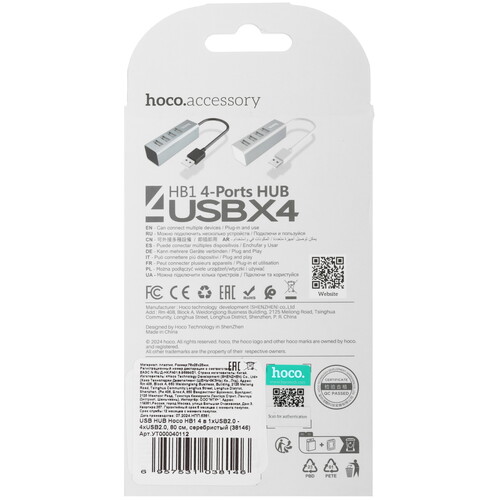 Купить USB-разветвитель Hoco HB1  5470374. Характеристики, отзывы и цены в Донецке