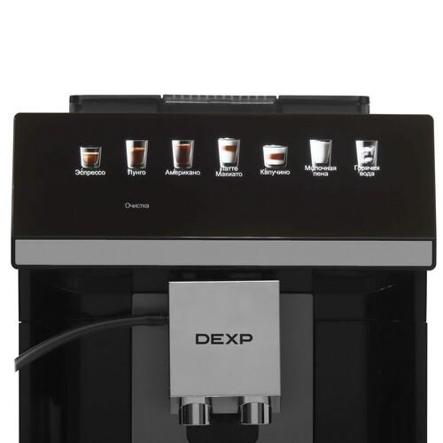 Купить Кофемашина автоматическая DEXP DAM-157AG черный  9271385. Характеристики, отзывы и цены в Донецке