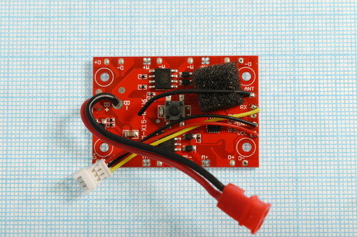 Купить Плата (Main) для квадрокоптера Syma X15W  9934936. Характеристики, отзывы и цены в Донецке