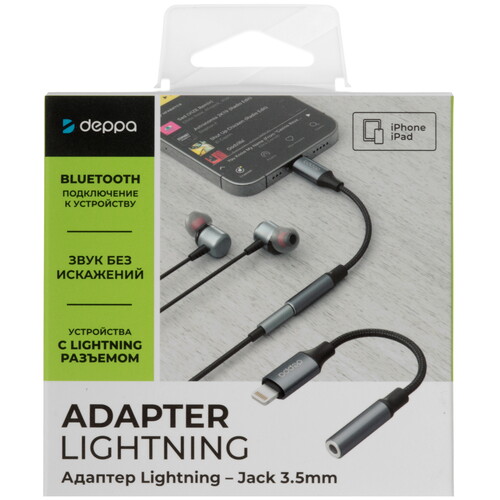 Купить Кабель   Deppa Lightning - jack 3.5 мм серый  5625737. Характеристики, отзывы и цены в Донецке